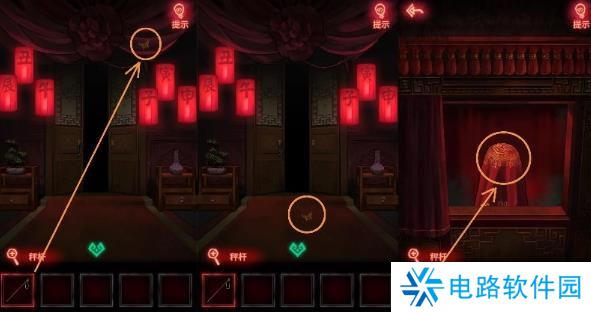 纸嫁衣1完整通关详细攻略 纸嫁衣1攻略1-5章全过程图文攻略