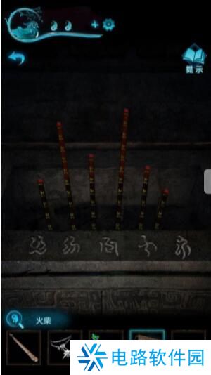 纸嫁衣3鸳鸯债详细通关攻略 纸嫁衣3鸳鸯债全部通关答案