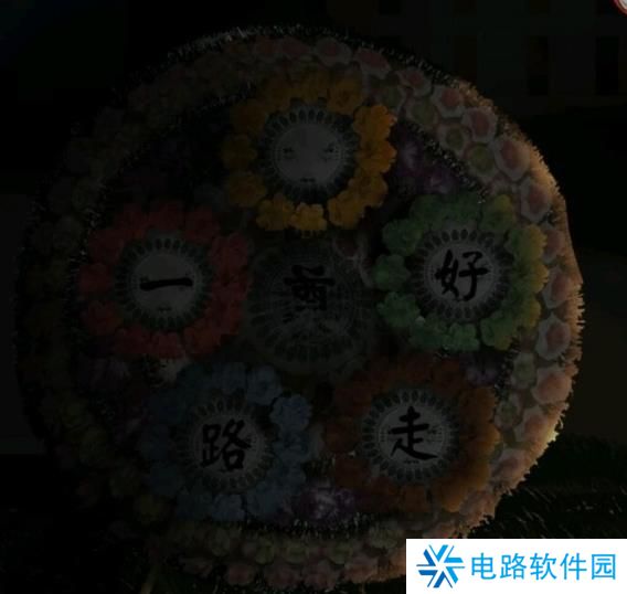 纸嫁衣1完整通关详细攻略 纸嫁衣1攻略1-5章全过程图文攻略