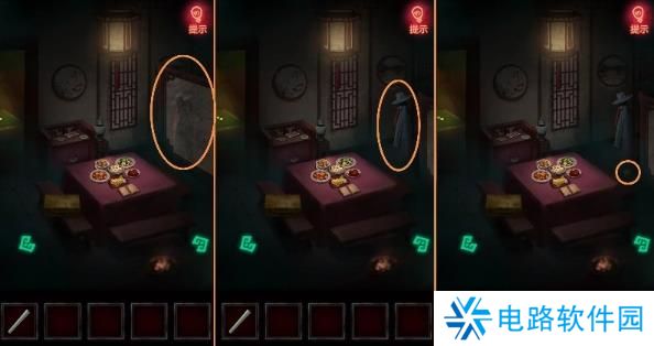 纸嫁衣1完整通关详细攻略 纸嫁衣1攻略1-5章全过程图文攻略