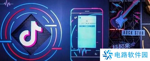 抖音75级要充多少人民币 抖音1-75级价目表2023一览