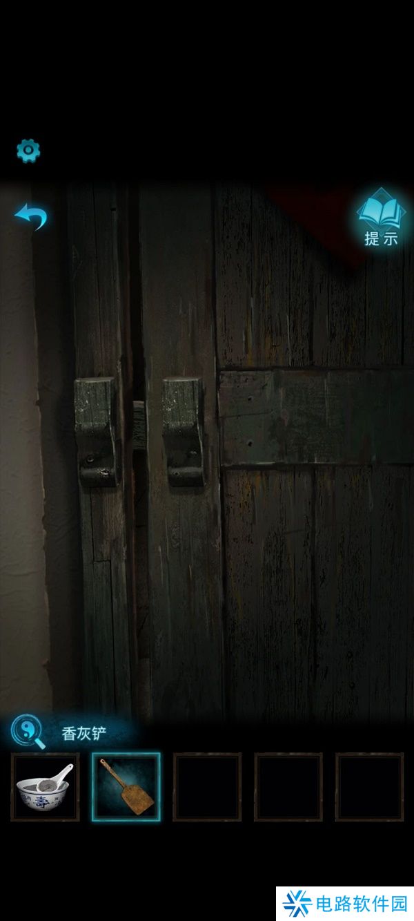 纸嫁衣3鸳鸯债详细通关攻略 纸嫁衣3鸳鸯债全部通关答案