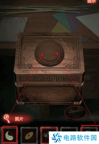 纸嫁衣1完整通关详细攻略 纸嫁衣1攻略1-5章全过程图文攻略