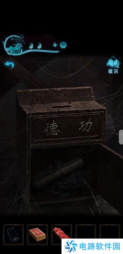 纸嫁衣3鸳鸯债详细通关攻略 纸嫁衣3鸳鸯债全部通关答案