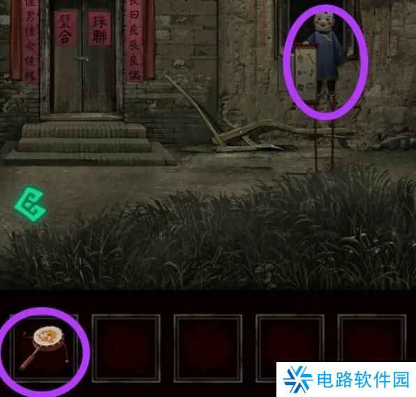 纸嫁衣1完整通关详细攻略 纸嫁衣1攻略1-5章全过程图文攻略