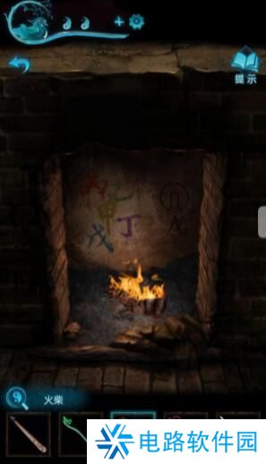 纸嫁衣3鸳鸯债详细通关攻略 纸嫁衣3鸳鸯债全部通关答案