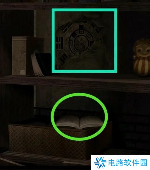 纸嫁衣1完整通关详细攻略 纸嫁衣1攻略1-5章全过程图文攻略