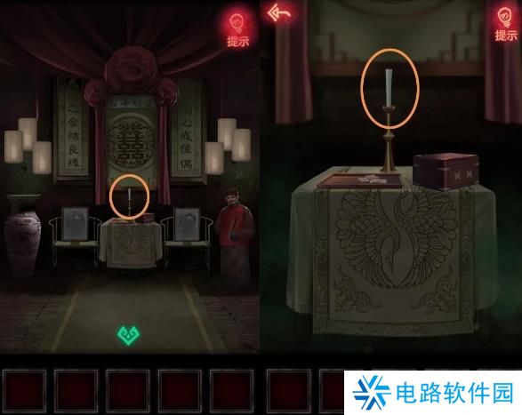 纸嫁衣1完整通关详细攻略 纸嫁衣1攻略1-5章全过程图文攻略