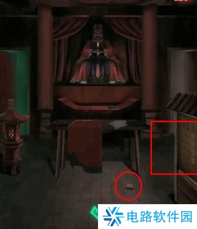 纸嫁衣1完整通关详细攻略 纸嫁衣1攻略1-5章全过程图文攻略