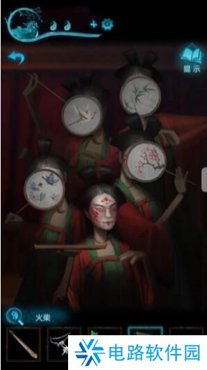 纸嫁衣3鸳鸯债详细通关攻略 纸嫁衣3鸳鸯债全部通关答案