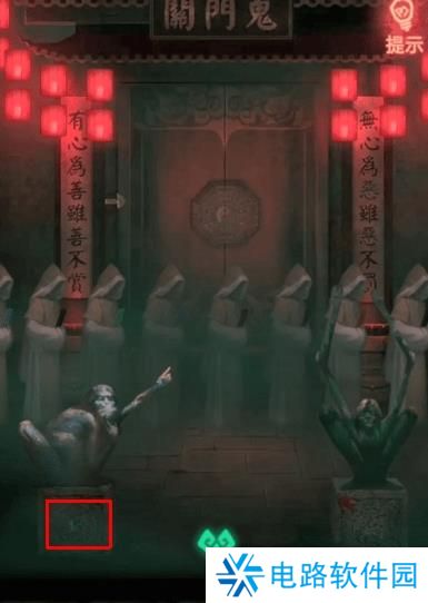 纸嫁衣1完整通关详细攻略 纸嫁衣1攻略1-5章全过程图文攻略