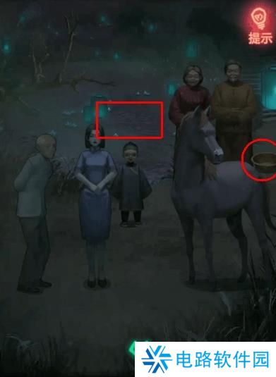 纸嫁衣1完整通关详细攻略 纸嫁衣1攻略1-5章全过程图文攻略