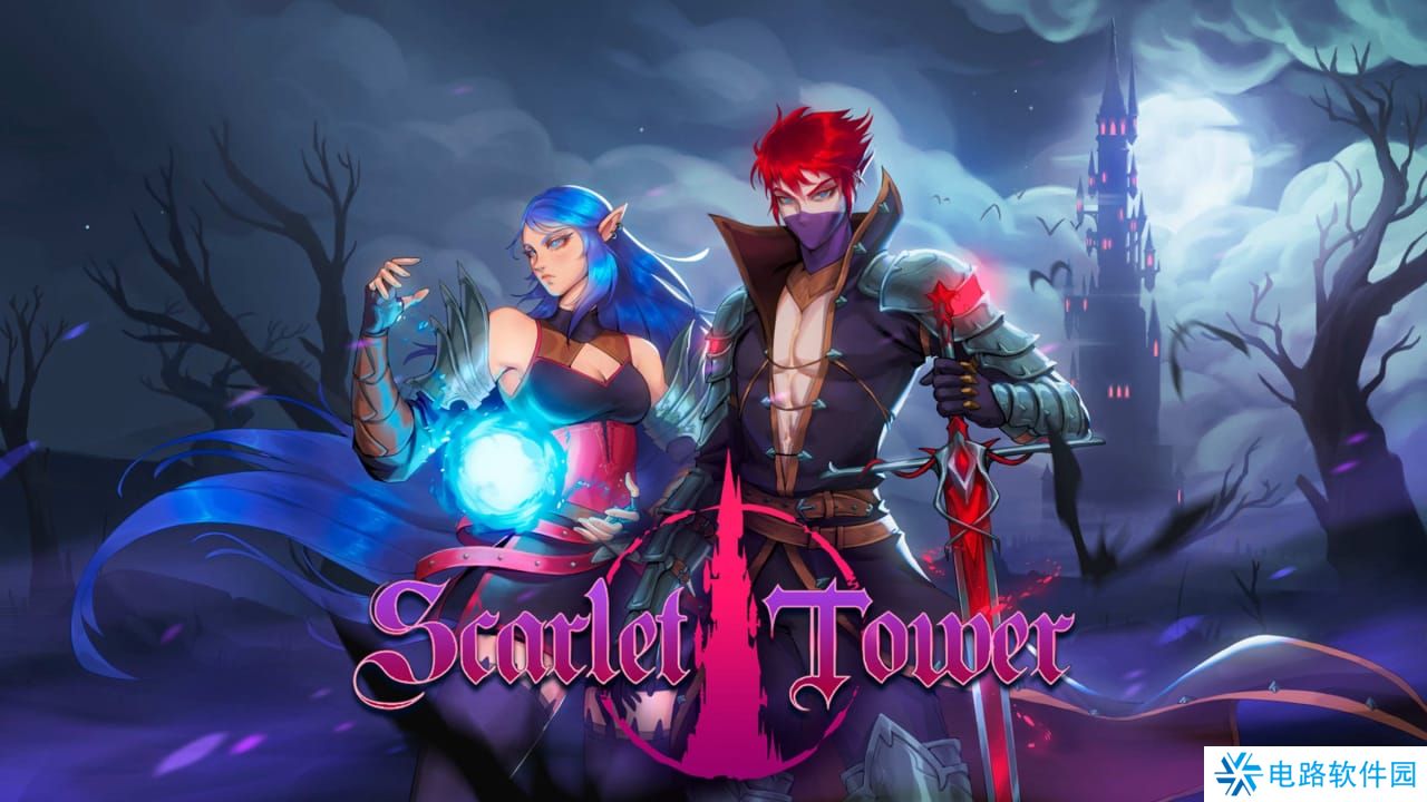 猩红之塔丨Scarlet Tower