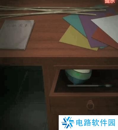 纸嫁衣1完整通关详细攻略 纸嫁衣1攻略1-5章全过程图文攻略