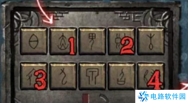 纸嫁衣3鸳鸯债详细通关攻略 纸嫁衣3鸳鸯债全部通关答案