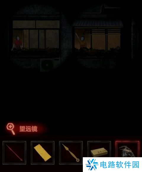 纸嫁衣1完整通关详细攻略 纸嫁衣1攻略1-5章全过程图文攻略