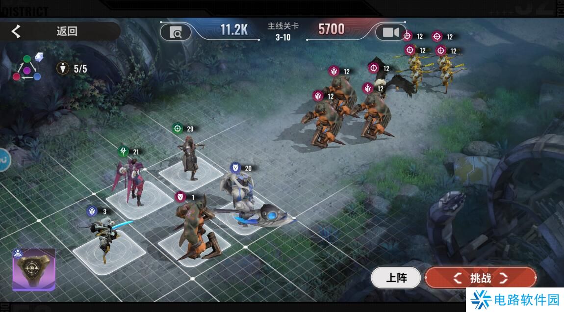 星际52区手游新手玩法攻略