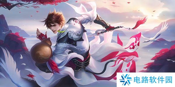 王者荣耀退款怎么退全款 王者荣耀全额退款教程