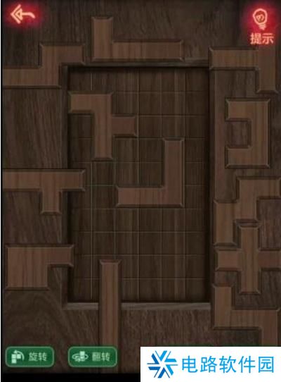 纸嫁衣1完整通关详细攻略 纸嫁衣1攻略1-5章全过程图文攻略