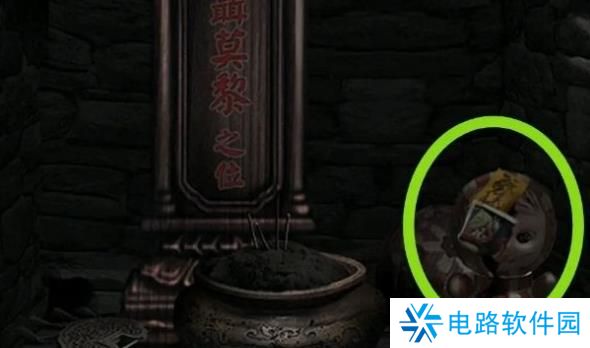 纸嫁衣1完整通关详细攻略 纸嫁衣1攻略1-5章全过程图文攻略