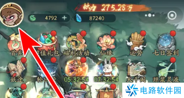 寻道大千10月最新兑换码 寻道大千2024年10月最新兑换码汇总