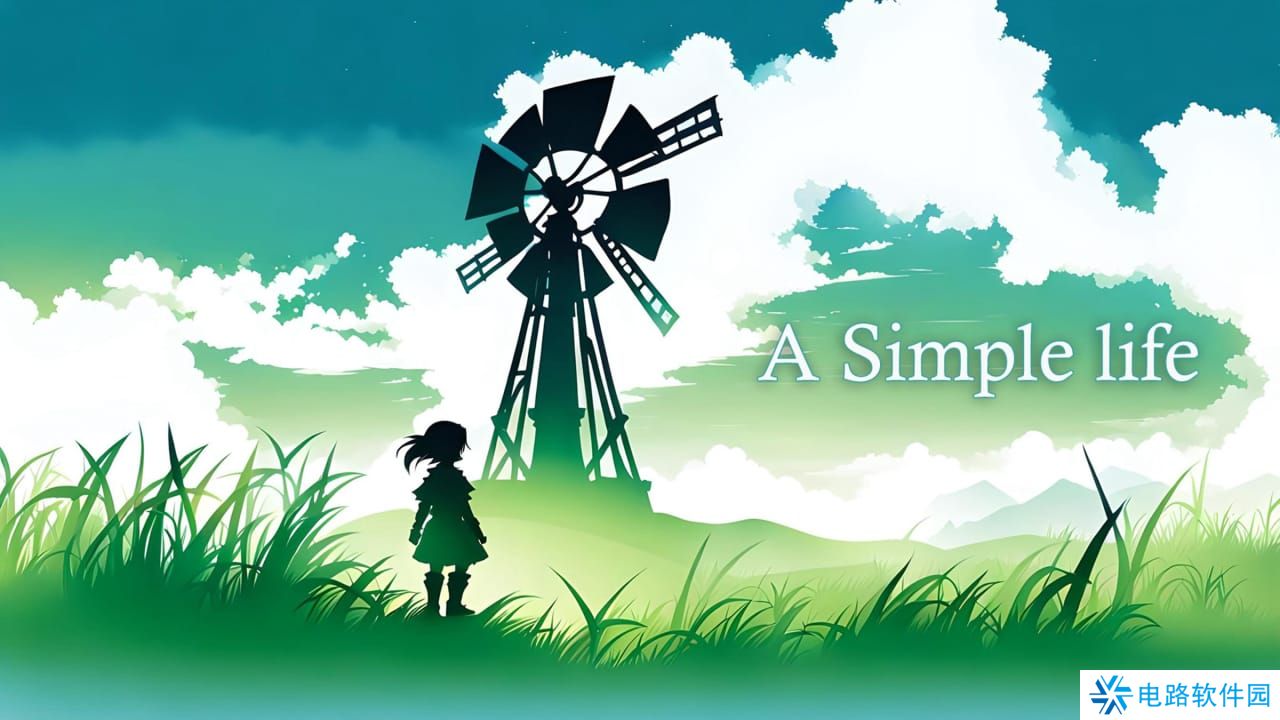 简单生活丨A Simple Life_0