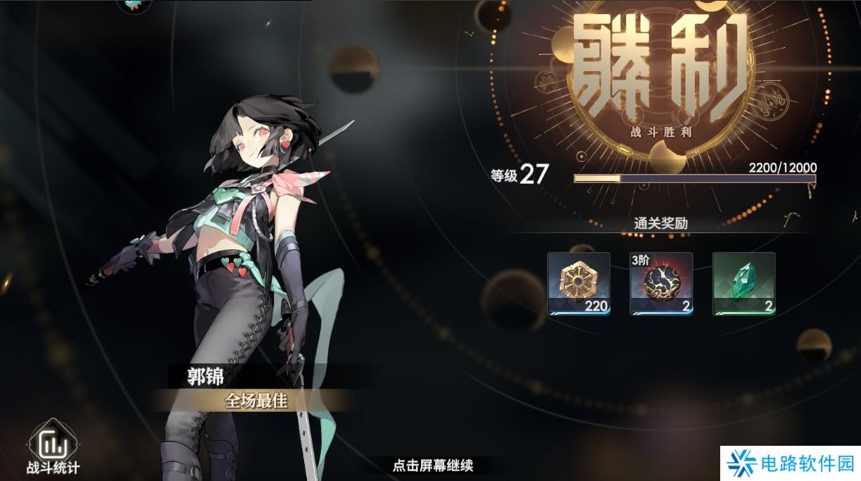 少年西游记2手游怎么快速升级?