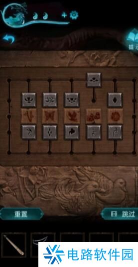 纸嫁衣3鸳鸯债详细通关攻略 纸嫁衣3鸳鸯债全部通关答案