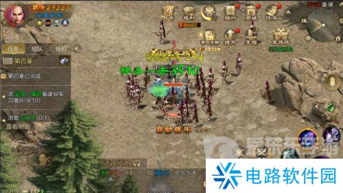 原始征途兑换码是多少 原始征途兑换码大全2024