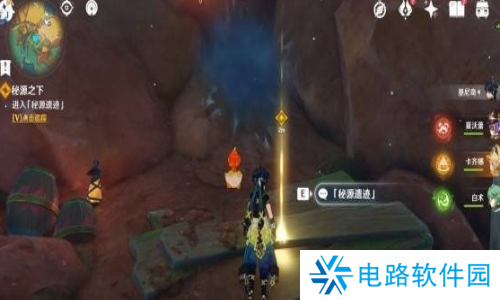 原神5.1秘源之下怎么过 原神秘源之下通关攻略