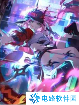 崩坏星穹铁道2.6新光锥是什么 崩坏星穹铁道2.6新光锥介绍