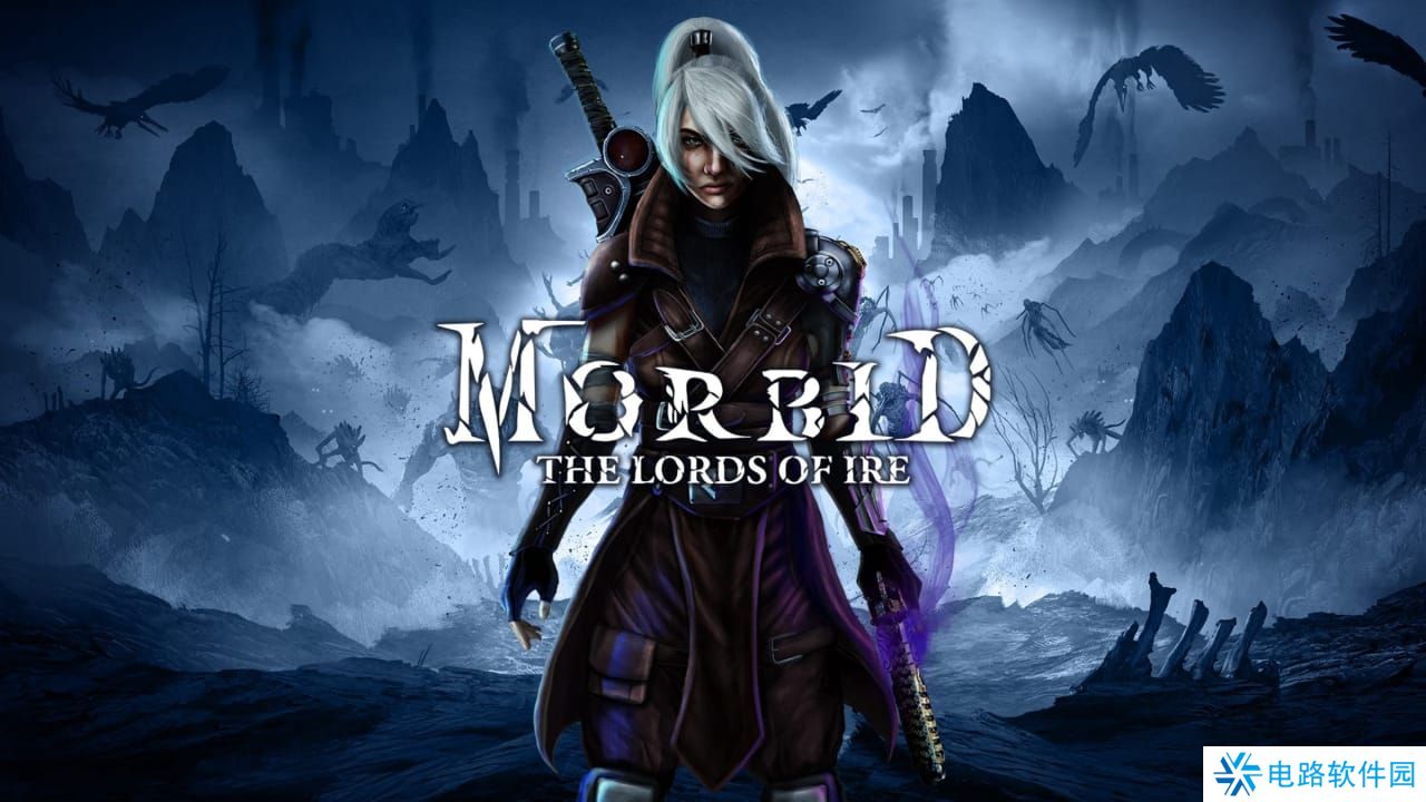 病态:艾尔之王丨Morbid: The Lords of Ire_0