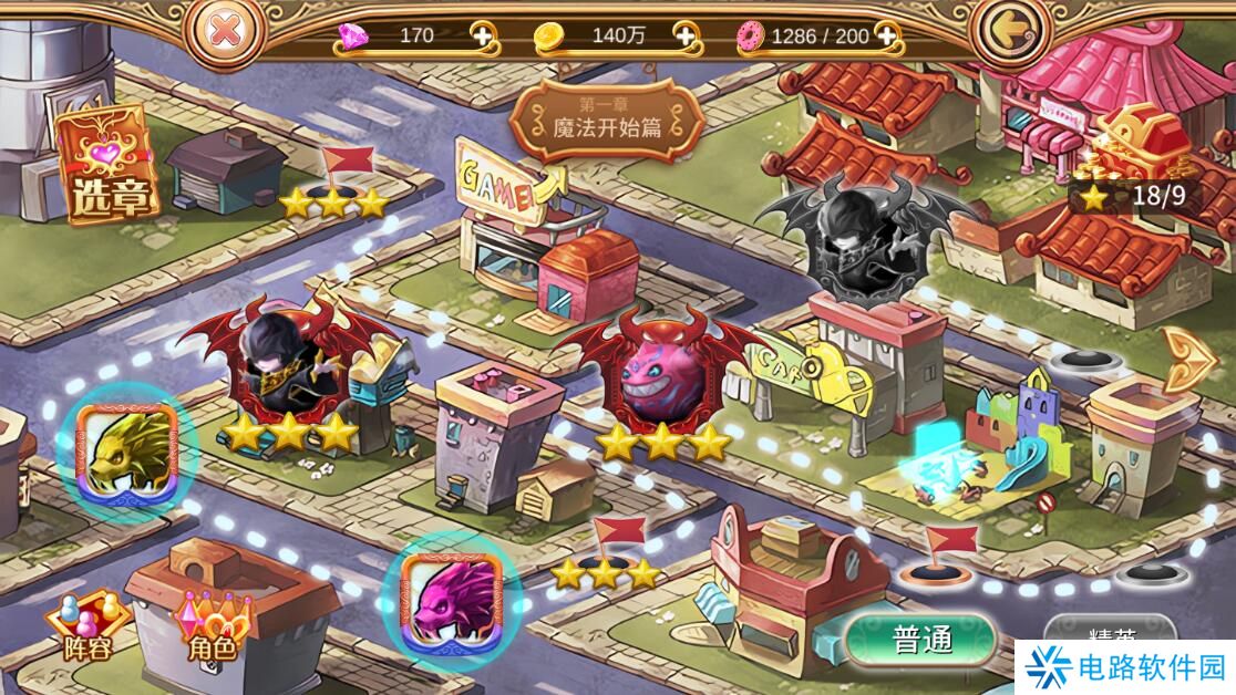 叶罗丽手游怎么提升等级？