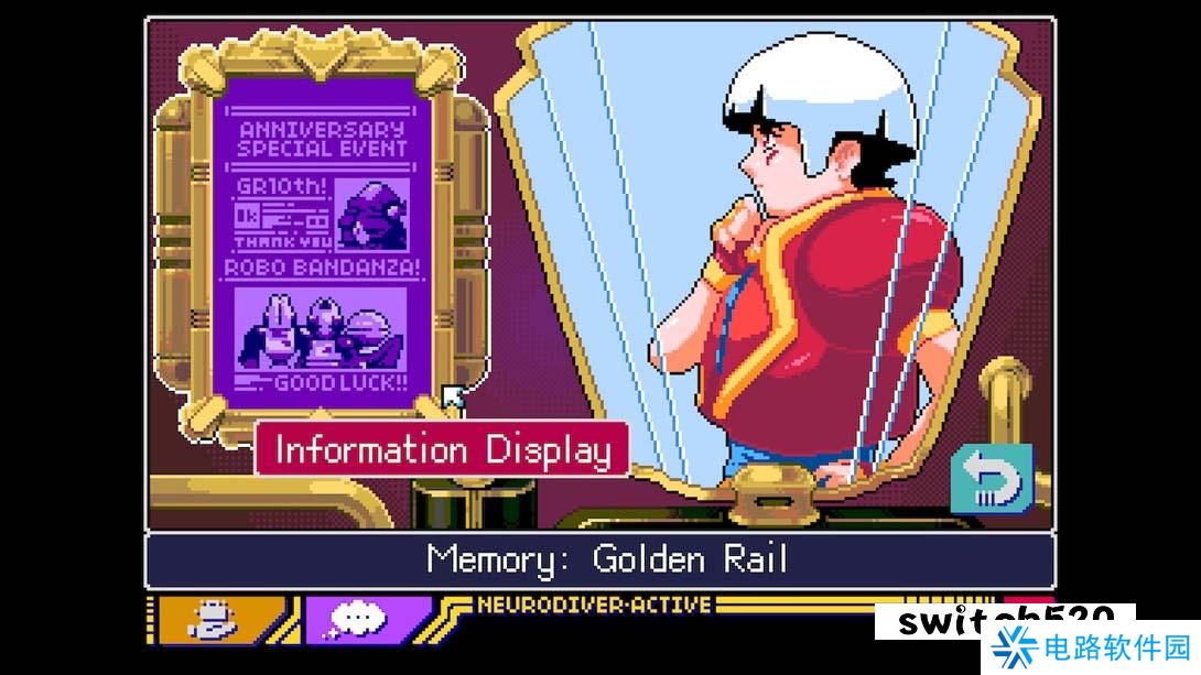 【美版】只读记忆 神经潜入者 .Read Only Memories NEURODIVER 中文_5