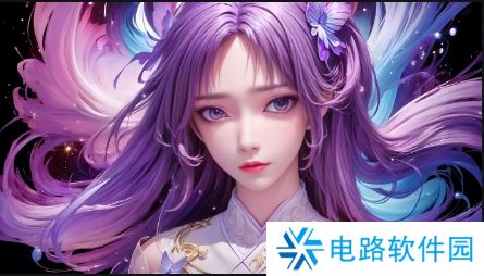 直播私域平台有哪些？如何选择最适合自己的直播平台？