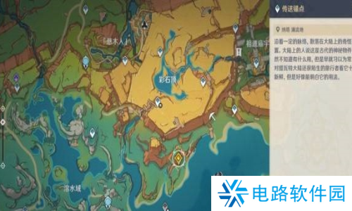 原神5.1秘源之下怎么过 原神秘源之下通关攻略