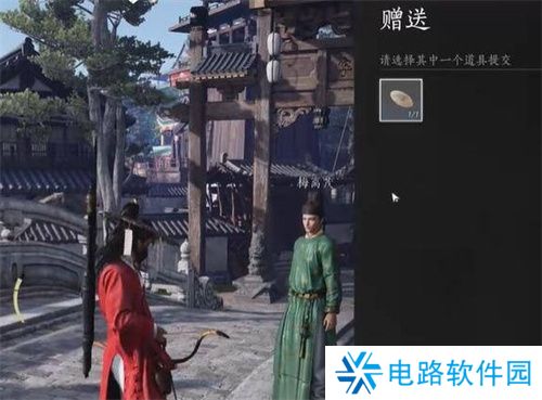 燕云十六声风弄梅花任务怎么完成 燕云十六声风弄梅花任务完成方法详解