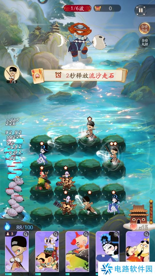 闹闹天宫2手游体力获取攻略