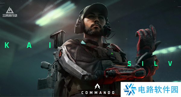 三角洲行动全部药品介绍 三角洲行动药品图鉴