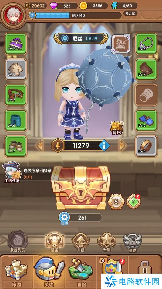魔力幻想手游怎么提升英雄战斗力？