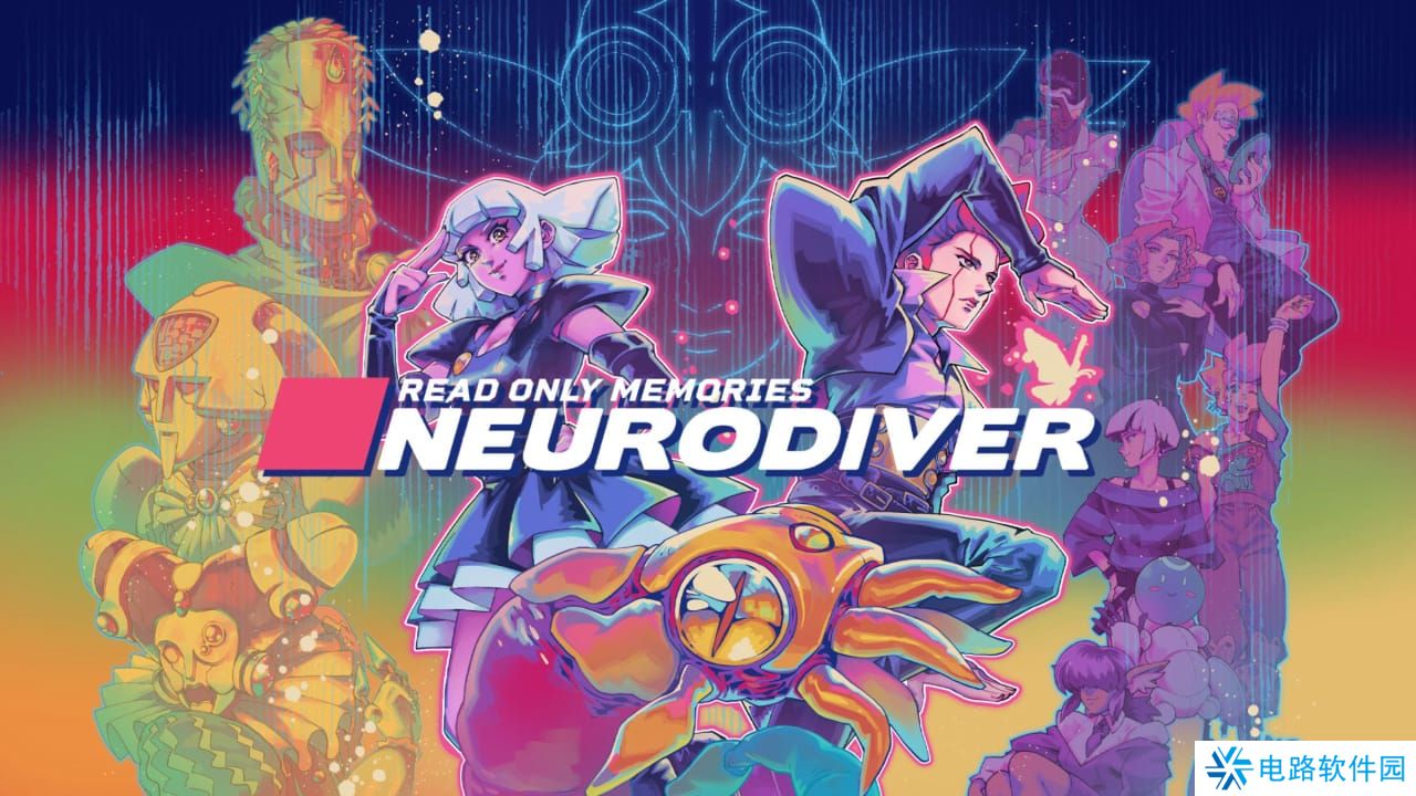 只读记忆：神经潜入者丨Read Only Memories: NEURODIVER_0