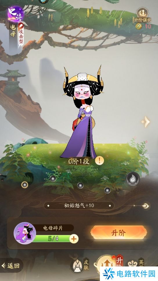 闹闹天宫2手游战斗力变强攻略