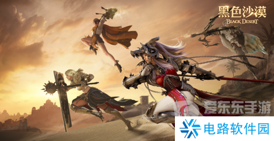 主播姿态也来黑沙了?《黑色沙漠》“抢家门”开始,今晚“沙”一下!