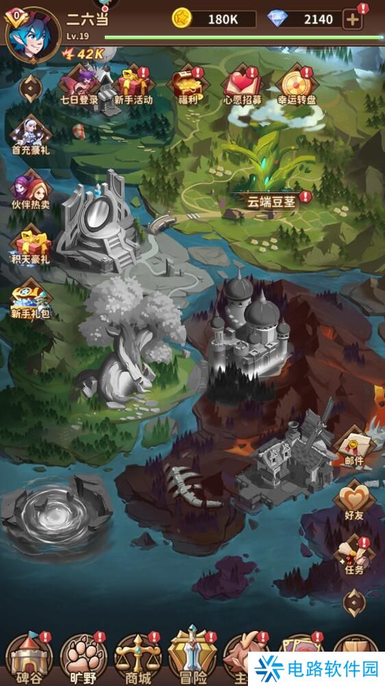 决战地牢手游新手怎么快速升级？