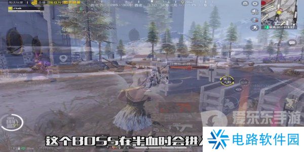 和平精英地铁逃生冰河禁区怎么玩 和平精英地铁逃生冰河禁区玩法攻略