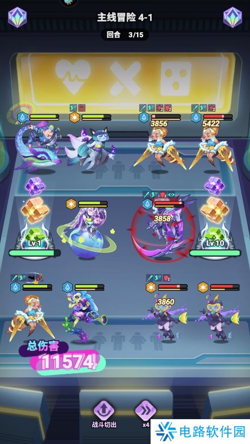 倾世西游手游怎么快速升级?