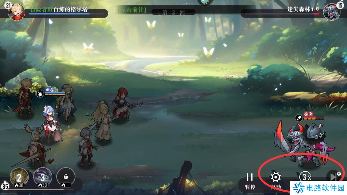 星魂之上怎么升级快?