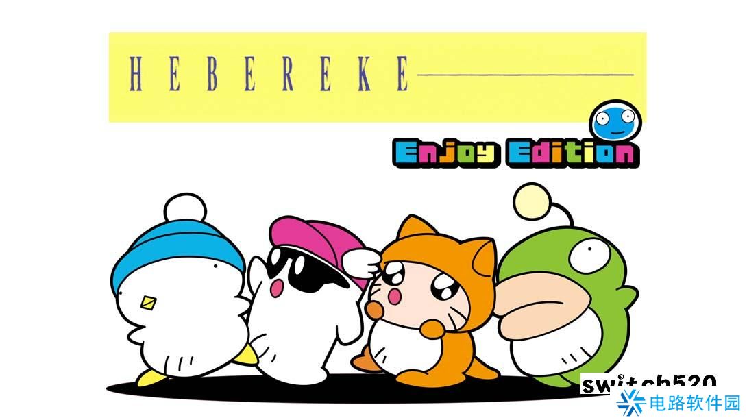 【美版】HEBEREKE Enjoy Edition 英语_0