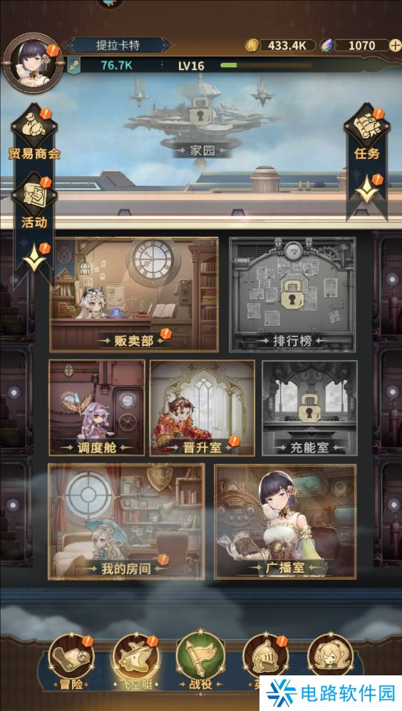 边缘迷阵怎么战斗力变强?