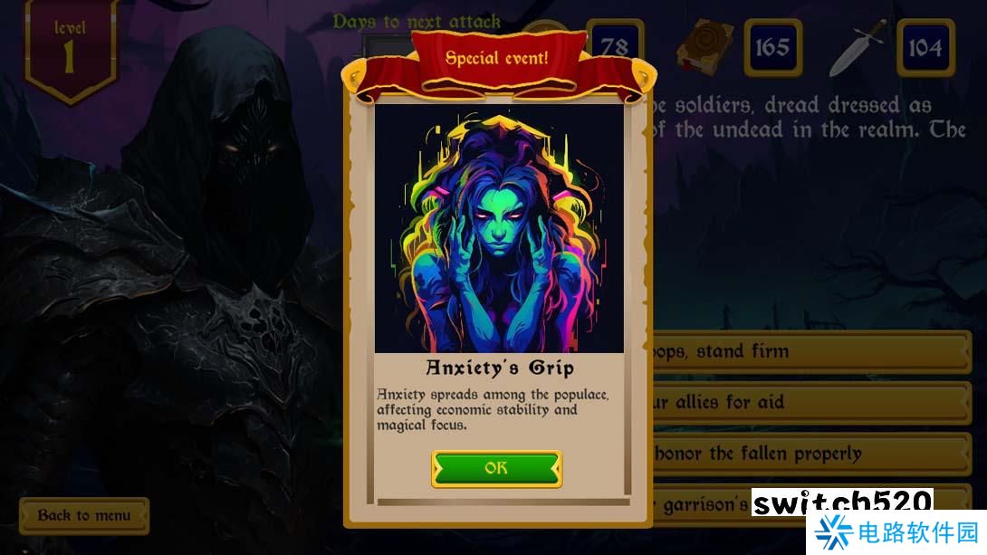 【美版】国王奥德赛:死亡阴影 .Kings Odyssey: Rise of The Necromancer 英语_2